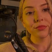 Вас осматривает независимый медицинский работник завершить чат