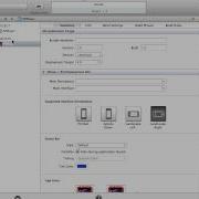 TexturePacker Tutorial Integrating Texture Packer With Xcode