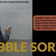 Bubble Sort Algorithm