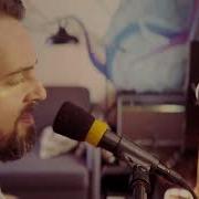 Finally Home Seth Glier Live From The Shed