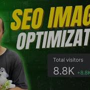 Image Optimization In SEO 10 Tips That Boost Your Google Rankings