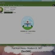 Flat Main Menu Modern UI VB Net Visual Studio