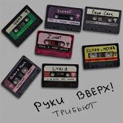 Алёшка