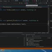 Как использовать ListBox на Visual Studio C