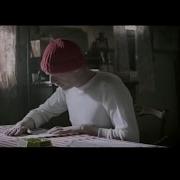 A Bout De Truffe Future Shorts