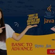 Understanding Checked And Unchecked Exceptions In Java A Complete Guide