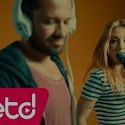 Ozan Doğulu Feat Ece Seçkin Hoşuna Mı Gidiyor