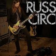 Russian Circles Mike Sullivan Rig Rundown