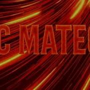WWE JC MATEO THEME SONG CUSTOM ENTRANCE TITANTRON