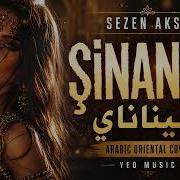 Sezen Aksu Şinanay شيناناي Arabic Oriental Cover 2026