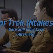 INtake Supplemental Data Still Can T Cope