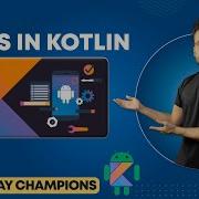 Kotlin Programming Understanding The Different Types