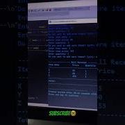 Cart Bill In C IDE Dev C Cppprogramming Codingtime Codinglife