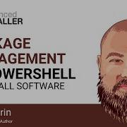 Как удалить пакеты программного обеспечения с помощью PowerShell Package Management и 2 других м