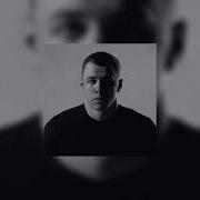 Macan Заново 8D Music