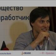 Иван Крылов Владимир Иванов Volker Simonis Никита Липский Круглый стол Будущее Java платформы