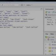 R Data Analysis Solution Exploiting Vectorized Operations Packtpub Com
