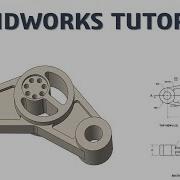 Solidworks Tutorial 41 3D Model Basic Beginners CADCAM TUTORIAL