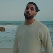 B Young OCEAN