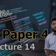 Linear Search In Python Past Paper Lecture 14 Paper 4 9618 By Yousuf Mateen Urdu Hindi
