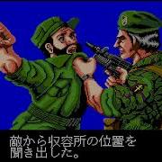 Operation Wolf NEC TurboGrafx 16 Longplay 2 Loops