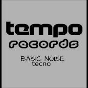 Basic Noise