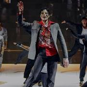 Michael Jackson S This Is It Official Italian Trailer Rare TV Commercials