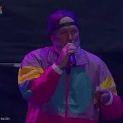 Limp Bizkit Take A Look Around Lollapalooza Chile 2024