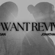 We Want Revival Feat Jonathan Stamper And Lizzie Morgan Extended Live Version Red Worship
