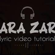 SYNC AUDIO Karokke Lyric Video Tutorial In After Effects KGR Makers