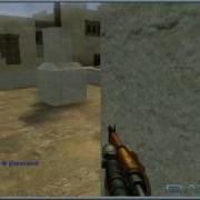 Lucky No Aim Cod2