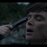 This Night Black Lab PEAKY BLINDERS