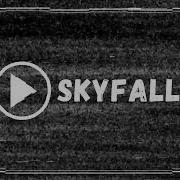 Meric Again Bran Besomage Feat Riell Skyfall