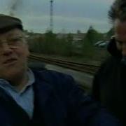 BBC2 Continuity 29th December 2000
