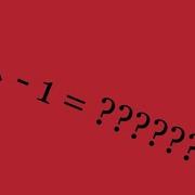 Limit Of Ėxtending Minus One