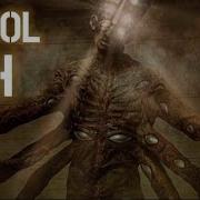 Tool H Lyric Video