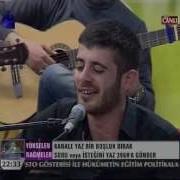 UYGAR DOĞANAY AH GÜLÜM