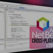 Выпущена версия Apache NetBeans 29 с улучшениями для Java PHP и Git
