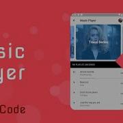 Flutter Music Player UI Speed Code