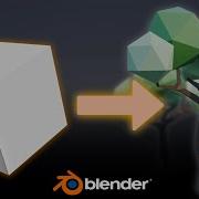 Создайте низкополигональное дерево в Blender за 1 минуту