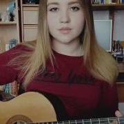 Thomas Mraz Rolling Stoner Cover