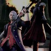 Shall Never Surrender Dual Mix