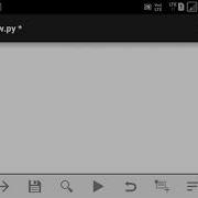 How To Create A Empty Set In A Python Program