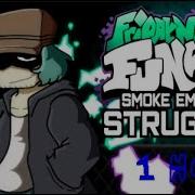 Smoke Em Out Struggle FULL WEEK VS Garcello 1 Hour