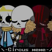 CIRCUS MONSTERS Fell Au S TW Blood