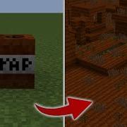 Default TNT Vs Crap TNT In Minecraft Experiment V22