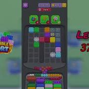 Marble Sort Level 374 Walkthrough