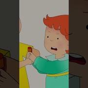 Caillou Fights With Rosie Shorts Caillou Shorts For Kids WildBrain Bites
