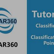 LiDAR360 V7 Classification Air Points Classification