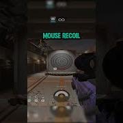 New Weapon For The Siege Test Server Is OP
